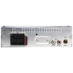 Celebrity 100 Car MP3 Player - Slika 3