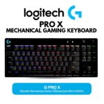 G PRO X Gaming Keyboard  Black - Slika 4