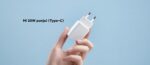 Mi 20W Charger (Type-C) AD201 - Slika 2